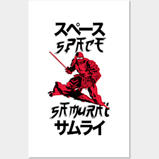 Space Samurai Posters and Art